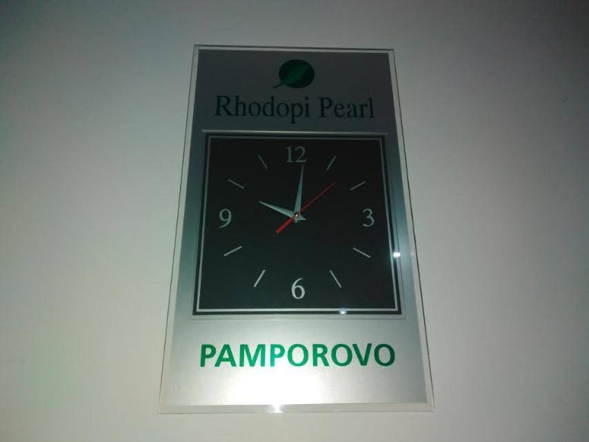 Pearl Xl Διαμέρισμα Παμπόροβο Εξωτερικό φωτογραφία